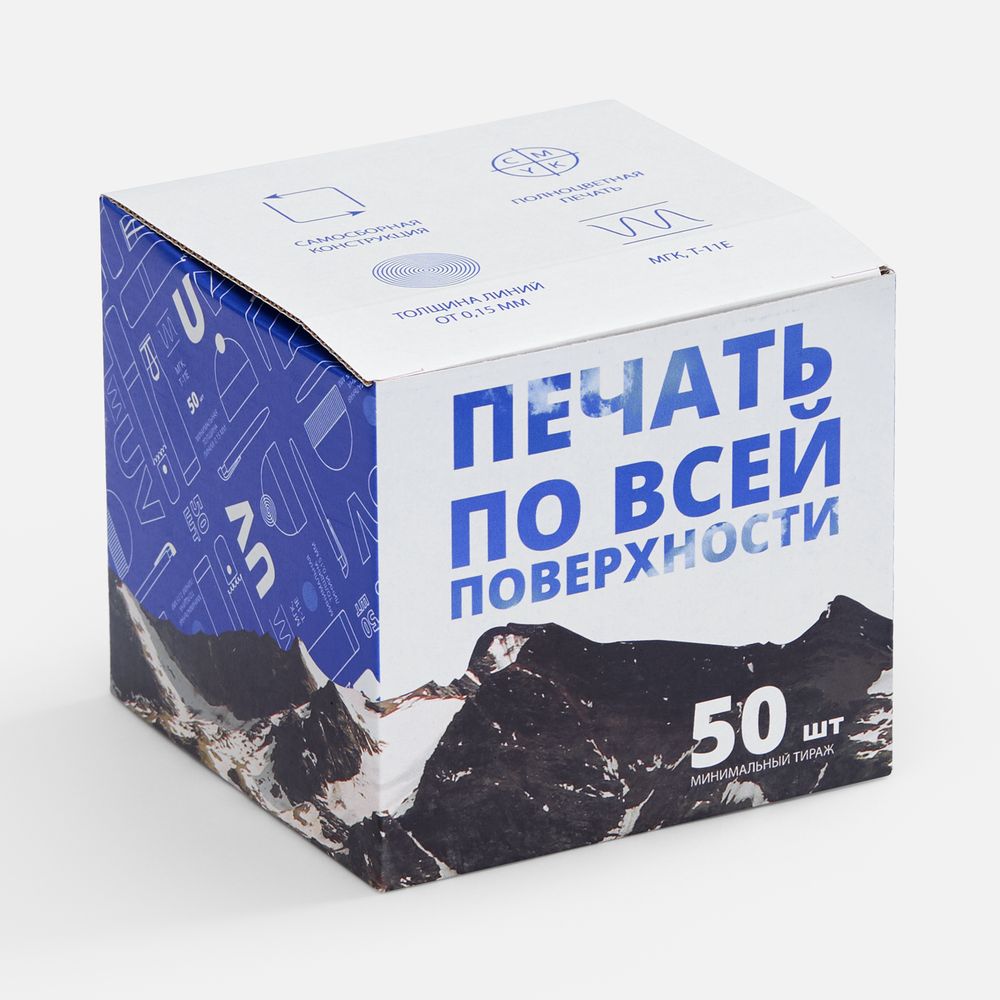 Коробка для кружки Tubbi с печатью на заказ
