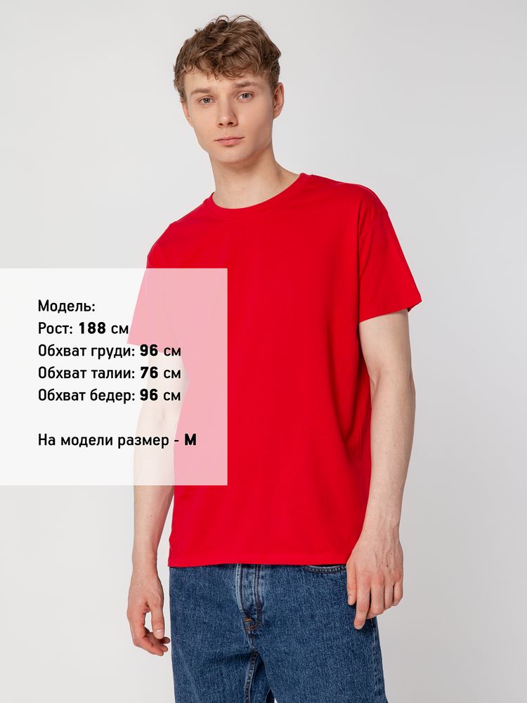Футболка Regent 150 красная, размер 4XL