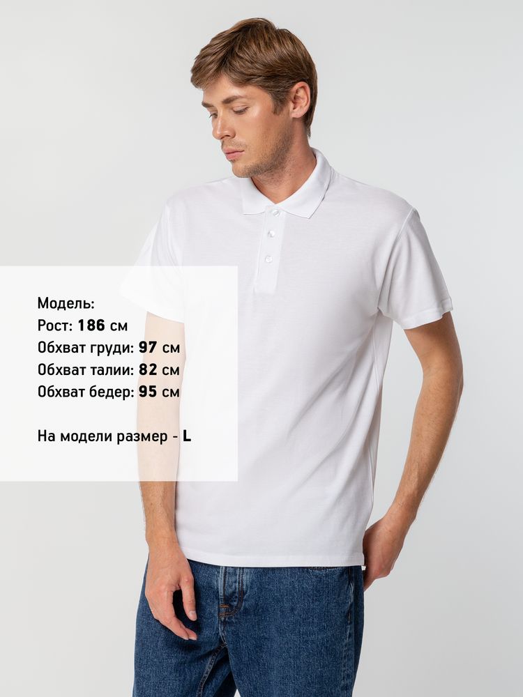 Рубашка поло мужская Spring 210 бежевая, размер L