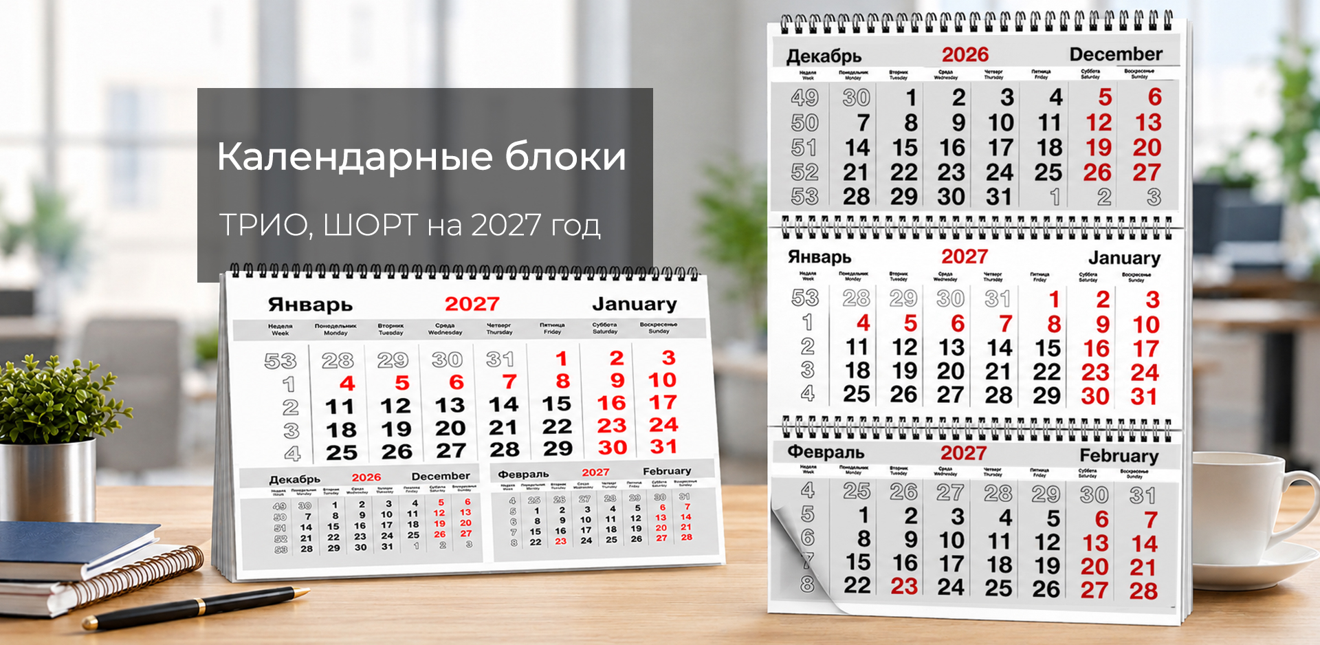 Доставка в любой регион РФ