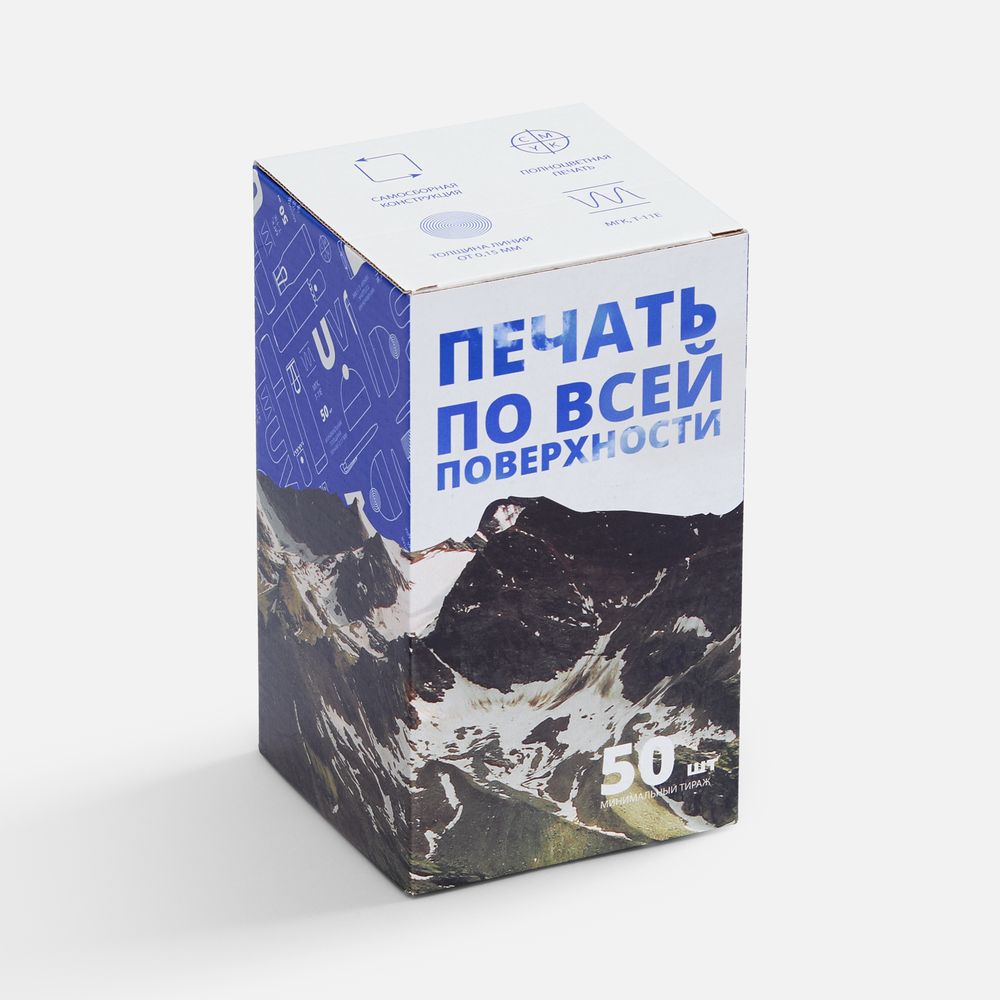 Коробка для кружки Norgard с печатью на заказ